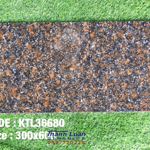 Gạch nhập khẩu 30x60 hoa cương nâu cao cấp